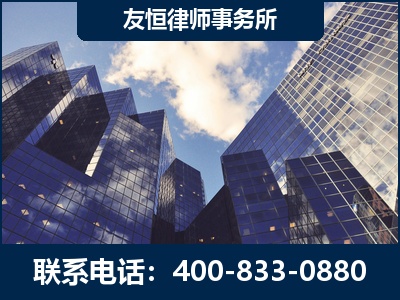 盖州-继承律师