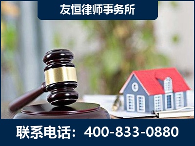 盖州-万保险合同欺诈撤销案