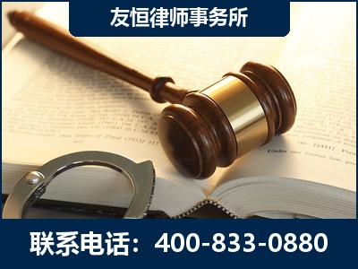 盖州-某著名培训机构诈骗案