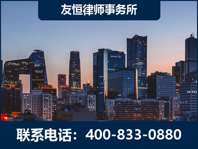 盖州-刑事辩护律师---郑祥律师