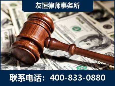 盖州-李某委托型诈骗案