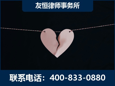 盖州-继承律师----杨凌波律师