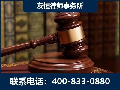 盖州-杨凌波律师