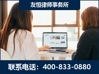 盖州-职务犯罪律师