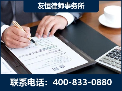 盖州-销售代理合同减损一亿元案