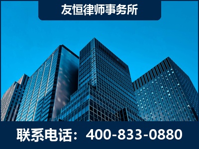 盖州-刑事律师