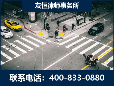 盖州-刑事辩护律师