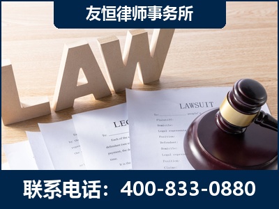 盖州-伪造婚内五百万债务离婚案